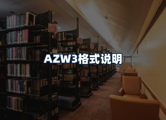 专业内容整理团队